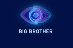 Πρεμιέρα για το Big Brother - Δείτε όλους τους παίκτες (ΦΩΤΟ)