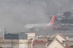 Το Ισλαμικό Κράτος ανέλαβε την ευθύνη για την επίθεση στο αεροδρόμιο της Καμπούλ