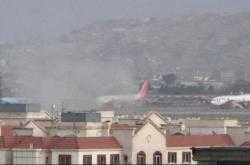 Έκρηξη στην Καμπούλ-Αμερικανοί αξιωματούχοι: Επλήγη με drone επίδοξος καμικάζι του Ισλαμικού Κράτους