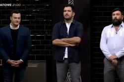 Top Chef: Οι τρεις νέοι αρχηγοί και ο πρώτος υποψήφιος της εβδομάδας