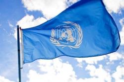 Πρώτη συμμετοχή της Ελλάδας στην υπουργική διάσκεψη για την Λιβύη στο περιθώριο της ΓΣ του ΟΗΕ