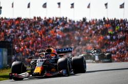 Formula 1: Επίδειξη δύναμης στην Ολλανδία ο Φερστάπεν