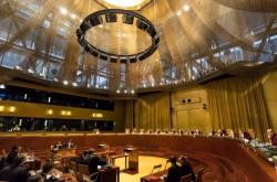 ΕΕ: Πρόστιμο στην Πολωνία για τη λειτουργία του πειθαρχικού οργάνου του Ανωτάτου Δικαστηρίου