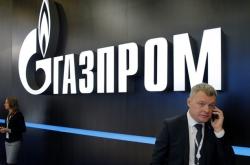 Η Gazprom δεν θα αυξήσει την τροφοδοσία της Ευρώπης μέσω της Ουκρανίας τον Νοέμβριο