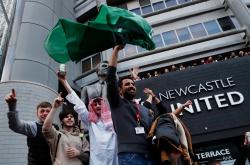Ιταλία: Οι Σαουδάραβες μετά τη Νιούκαστλ θέλουν και την Ιντερ