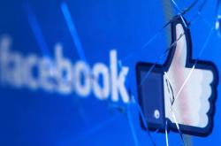  Τεχνική βλάβη και σκάνδαλο- το Facebook στη δίνη προβλημάτων