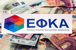 Υπουργείο Εργασίας: Πληρωμές 90,3 εκατ. ευρώ σε 141.000 δικαιούχους