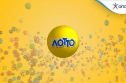 ΛΟΤΤΟ - Κλήρωση 2163 - Σάββατο 28 Νοεμβρίου 2020: Απόψε μοιράζει 300.000 ευρώ (ΒΙΝΤΕΟ)