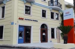 Νέο κατάστημα της Παγκρήτιας Τράπεζας στο Ηράκλειο	