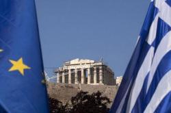 Κομισιόν για Ελλάδα: «Βλέπει» θεαματική ανάπτυξη 7,1% για το 2021