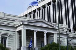ΥΠΕΞ: Η Ελλάδα καταδικάζει την τρομοκρατική ενέργεια στα Ιεροσόλυμα 