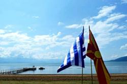 Η Βόρεια Μακεδονία δεν έχει συμμορφωθεί ακόμη στη Συμφωνία των Πρεσπών - Τα οκτώ «φάουλ»