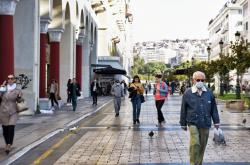 Ανησυχητικές διαστάσεις λαμβάνει το φαινόμενο «κυκλοφορώ ενώ είμαι θετικός στον κορωνοϊό» στη Θεσσαλονίκη