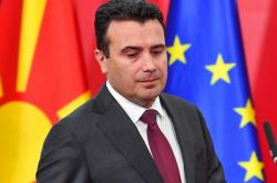 Βόρεια Μακεδονία: Την Πέμπτη 11 Νοεμβρίου η συζήτηση στη Βουλή για την πρόταση μομφής κατά της κυβέρνησης Ζάεφ