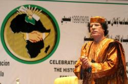 Οι «κυνηγοί» του θησαυρού του Καντάφι - Ίχνη και στην Ελλάδα;