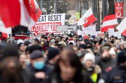 Αυστρία-Covid-19: Δεκάδες χιλιάδες διαδηλωτές κατά της καραντίνας