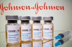 H ενισχυτική δόση με το μονοδοσικό εμβόλιο της Johnson & Johnson φαίνεται να αποτρέπει τη νοσηλεία για όσους έχουν μολυνθεί με την παραλλαγή Όμικρον