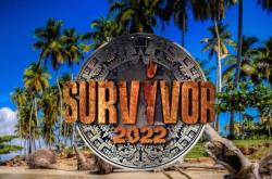 Survivor spoiler (29/12): Αυτό ο παίκτης αποχωρεί σήμερα - Μεγάλη ανατροπή! 