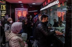 Τουρκία: Η λίρα ανέκαμψε μετά τη δέσμευση του Τούρκου προέδρου ότι θα στηρίξει την οικονομία