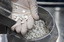 Covid-19: Η Βρετανία ενέκρινε το χάπι Paxlovid της Pfizer