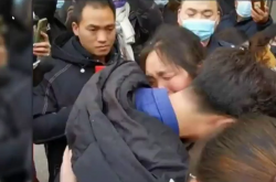 Κίνα: Βρήκε την οικογένεια του μετά από 33 χρόνια 