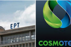 Ποδοσφαιρική συμφωνία συνεργασίας ΕΡΤ – Cosmote TV!