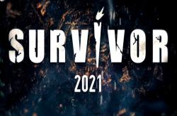 Survivor spoiler: Αυτή η ομάδα κερδίζει σήμερα (11/01) το αγώνισμα επικοινωνίας 