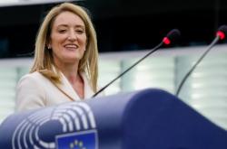 Αυτή είναι η νέα πρόεδρος του Ευρωπαϊκού Κοινοβουλιού