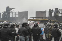 Χάος στο Καζακστάν: Διαδηλωτές κατέλαβαν το αεροδρόμιο του Αλμάτι -  Σε κατάσταση έκτακτης ανάγκης κηρύχθηκε η χώρα