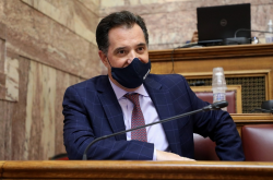 Ο υπουργός Ανάπτυξης και Επενδύσεων εξέδωσε ανακοίνωση ως απάντηση στον ΣΥΡΙΖΑ για την αρχειοθέτηση της σε βάρος του δικογραφίας που αφορά τη Νοvartis  Πηγή: https://www.skai.gr/news/politics/ypothesi-novartis-seira-agogon-proanaggellei-o-adonis-georgiadis Follow us: @skaigr on Twitter | skaigr on Facebook | @skaigr on Instagram