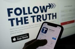 «Truth Social»: Ο ιστότοπος κοινωνικής δικτύωσης του Τραμπ είναι πλέον διαθέσιμος για τους χρήστες