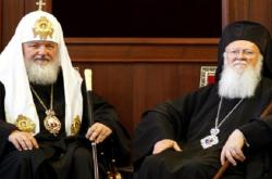 Ο Οικουμενικός Πατριάρχης Βαρθολομαίος και ο Πατριάρχης Μόσχας Κύριλλος