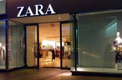 Κλείνουν τα 502 καταστήματα Zara στην Ρωσία 