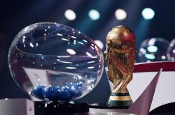 Μουντιάλ 2022: Έκλεισαν οι 24 θέσεις για το Κατάρ - Απομένουν 8 εισιτήρια