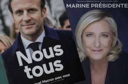 Γαλλικές εκλογές: Προβάδισμα Μακρόν στον πρώτο γύρο-Τι δείχνουν τα exit polls