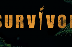 Survivor Spoiler: ΟΡΙΣΤΙΚΟ! Αυτός είναι ο παίκτης που αποχωρεί σήμερα (4/5) από το ριάλιτι επιβίωσης 