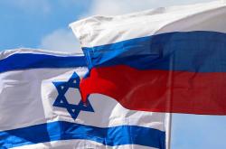 «Χοντραίνει» η κόντρα Μόσχας -Τελ Αβίβ - Η Ρωσία κατηγορεί το Ισραήλ ότι υποστηρίζει νεοναζί 
