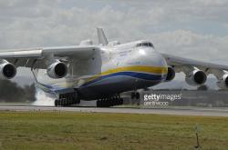 Δείτε το μεγαλύτερο αεροπλάνο στον κόσμο