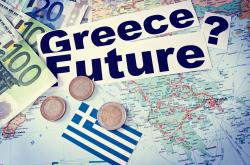 Τα 5 «εμπόδια» που πρέπει να ξεπεράσει η Ελλάδα