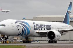 Προσγείωσαν αεροπλάνο της EgyptAir λόγω φάρσας για βόμβα