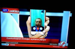 Το διάγγελμα του Ερντογάν μέσω facetime