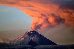 Παγκόσμιος συναγερμός από 91 νέα ηφαίστεια!