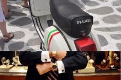 Εξαρθρώθηκε σπείρα Ιταλών κλεφτών στη Μύκονο με εξειδίκευση στα πολυτελή ρολόγια