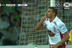 Απίθανο γκολ στο Κόπα Λιμπερταδόρες