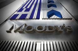 Moody's: Αναβάθμισε το αξιόχρεο των μακροπρόθεσμων μη καλυμμένων ομολόγων υψηλής διαβάθμισης των τεσσάρων μεγαλύτερων ελληνικών τραπεζών