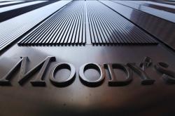 Moody’s: Αναβαθμίστηκε στο B3 το αξιόχρεο των καλυμμένων με στεγαστικά δάνεια ομολόγων των ελληνικών τραπεζών
