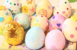 Πάσχα 2017: Σήμερα βάφουμε πασχαλινά αυγά! (ΒΙΝΤΕΟ)