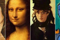 500 χρόνια γυναικείας ομορφιάς μέσα από την τέχνη