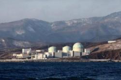 Ξεκινούν οι Ρώσοι τις εργασίες κατασκευής του πυρηνικού σταθμού του Ακκουγιού στην Τουρκία