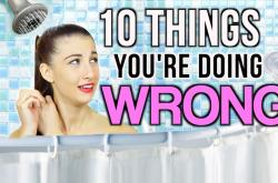 10 πράγματα που κάνεις λάθος